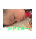 こうちゃんの生活（個別スタンプ：7）