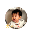こうちゃんの生活（個別スタンプ：8）