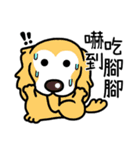 Just Dogs（個別スタンプ：3）