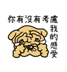 Just Dogs（個別スタンプ：8）