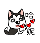 Just Dogs（個別スタンプ：9）