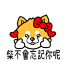 Just Dogs（個別スタンプ：10）