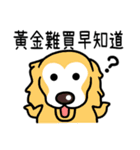 Just Dogs（個別スタンプ：14）