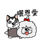 Just Dogs（個別スタンプ：21）