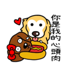 Just Dogs（個別スタンプ：23）