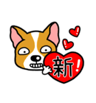 Just Dogs（個別スタンプ：24）