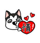 Just Dogs（個別スタンプ：28）