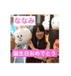 腹黒女子会（個別スタンプ：2）