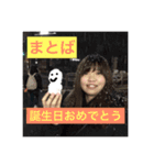 腹黒女子会（個別スタンプ：3）