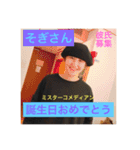 腹黒女子会（個別スタンプ：4）
