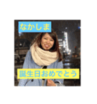 腹黒女子会（個別スタンプ：5）