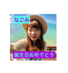 腹黒女子会（個別スタンプ：7）