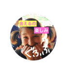 腹黒女子会（個別スタンプ：8）