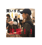 腹黒女子会（個別スタンプ：9）
