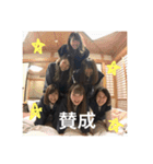 腹黒女子会（個別スタンプ：10）