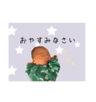 清ちゃん1（個別スタンプ：8）