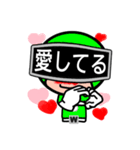 Weekly Ranger Week Man-Valentine（個別スタンプ：3）