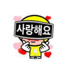 Weekly Ranger Week Man-Valentine（個別スタンプ：4）