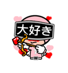Weekly Ranger Week Man-Valentine（個別スタンプ：7）