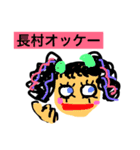 osamura（個別スタンプ：3）