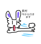 osamura（個別スタンプ：4）