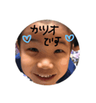 ハッピーラブ（個別スタンプ：2）