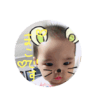 ハッピーラブ（個別スタンプ：3）