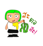 Miki Ho！2（個別スタンプ：1）