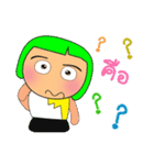 Miki Ho！2（個別スタンプ：2）