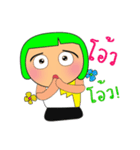 Miki Ho！2（個別スタンプ：3）