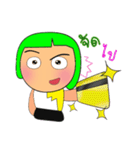 Miki Ho！2（個別スタンプ：4）