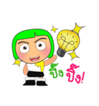 Miki Ho！2（個別スタンプ：10）