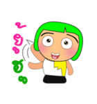 Miki Ho！2（個別スタンプ：16）