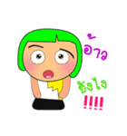 Miki Ho！2（個別スタンプ：17）