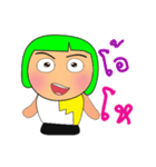 Miki Ho！2（個別スタンプ：34）