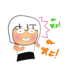 Sayaka Ho！2（個別スタンプ：7）