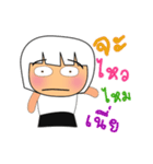 Sayaka Ho！2（個別スタンプ：10）