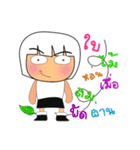 Sayaka Ho！2（個別スタンプ：14）