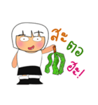 Sayaka Ho！2（個別スタンプ：18）