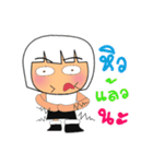 Sayaka Ho！2（個別スタンプ：30）