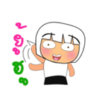 Sayaka Ho！2（個別スタンプ：33）