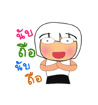 Sayaka Ho！2（個別スタンプ：35）