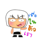 Sayaka Ho！2（個別スタンプ：36）