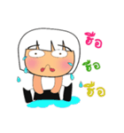 Sayaka Ho！2（個別スタンプ：40）