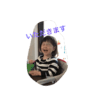 sakichan stamp（個別スタンプ：4）