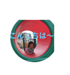 sakichan stamp（個別スタンプ：7）