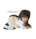 sakichan stamp（個別スタンプ：8）