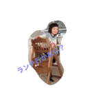 sakichan stamp（個別スタンプ：13）