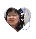 りんりんスタンプです。（個別スタンプ：13）