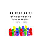 We are majority！（個別スタンプ：34）
